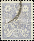 [Reza Shah Pahlavi, प्रकार AUT1]