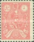 [Reza Shah Pahlavi, प्रकार AUT4]