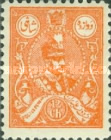[Reza Shah Pahlavi, प्रकार AUT6]