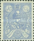 [Reza Shah Pahlavi, प्रकार AUT7]
