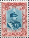 [Reza Shah Pahlavi, Typ AVT1]