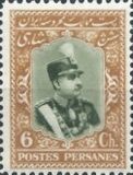[Reza Shah Pahlavi, Typ AVT3]