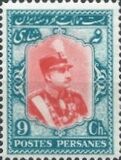 [Reza Shah Pahlavi, Typ AVT4]