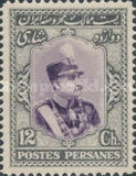 [Reza Shah Pahlavi, Typ AVT6]