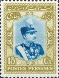 [Reza Shah Pahlavi, Typ AVT7]