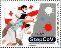 [Combat Corona Campaign - COVID-19 Awareness - StopCoV, type ADC]