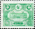 [General Post Office - Constantinople, प्रकार AO2]