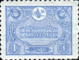 [General Post Office - Constantinople, प्रकार AO4]