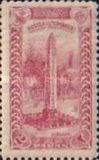 [Views of Constantinople, tyyppi AR]
