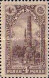 [Views of Constantinople, tyyppi AS]
