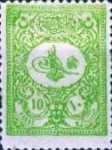 [For Foreign Postage, type V1]