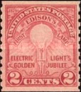 [Edison's First Lamp, type GN1]