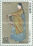 [Philatelic Week - The 120th Anniversary of the First Japanese Stamps, type CGL]