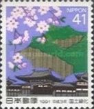 [National Afforestation Campaign, type CGS]