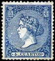[Queen Isabella II - Looking Left, type S1]