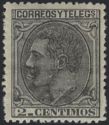 [King Alfonso XII, Tipi AQ]
