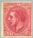 [King Alfonso XII, Tipi AQ2]