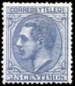 [King Alfonso XII, Tipi AQ4]