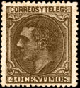 [King Alfonso XII, Tipi AQ5]