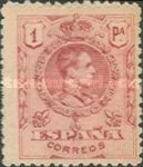 [King Alfonso XIII - Blue Control Numbers on Backside, 類型 BG9]