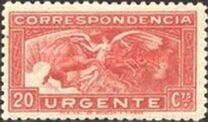 [Express Stamps - Aurora, type FX]