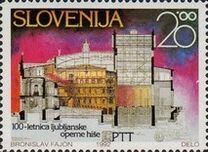 [The 100th Anniversary of the Opera House in Ljubljana, प्रकार F]