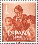 [The 300th Anniversary of the Death of St. Vinzenz de Paul, тип AUE1]