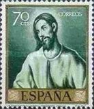 [Paintings by Dominikos Theotokopulos, El Greco - Stamp Day, tip AVO]