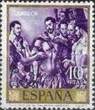 [Paintings by Dominikos Theotokopulos, El Greco - Stamp Day, tip AVV]