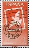 [World Stamp Day, type AWF]