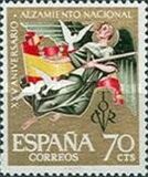 [The 25th Anniversary of the National Survey, тип AWJ]