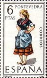 [Costumes, տեսակ BTE]