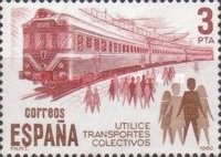 [Public Transport, 類型 CQQ]