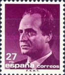 [King Juan Carlos I - New Value, タイプ CZJ26]
