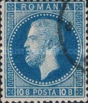 [Prince Karl I - Paris Issue, Colored Paper, tip J3]