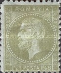 [Prince Karl I - The 1st Bucharest Issue, typ J7]