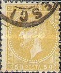 [Prince Karl I - The 1st Bucharest Issue, typ J8]