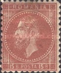 [Prince Karl I - The 1st Bucharest Issue, typ J13]