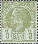 [Kingdom of Romania - King Karl I, type L2]