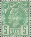 [Kingdom of Romania - King Karl I, type L5]