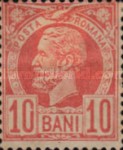 [Kingdom of Romania - King Karl I, type L7]