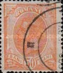 [King Karl I - See Also No.105-115, tip Q2]