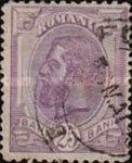 [King Karl I - As Previous - Different Watermark and New Values, Typ Q4]