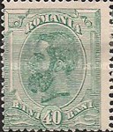 [King Karl I - Not Watermarked, type Q15]