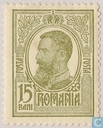 [King Karl I, タイプ AV5]
