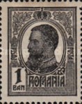 [King Karl I, タイプ AV]
