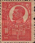 [King Ferdinand I - Thick Grey War Paper or Ordinary Paper, タイプ BG4]