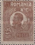[King Ferdinand I - Thick Grey War Paper or Ordinary Paper, タイプ BG9]