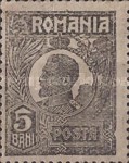 [King Ferdinand I, 類型 BI1]