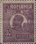 [King Ferdinand I, 類型 BI6]